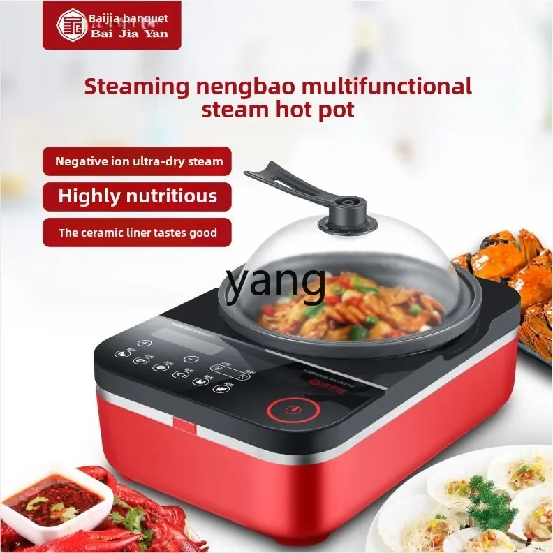 CX Multifunctional Seafood Ste - Home Cooking Usa recension och pris
