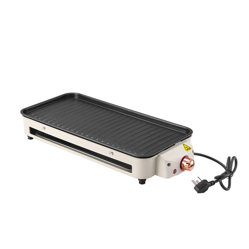 Electric Grill Smokeless BBQ D - Home Cooking Electric recension och pris
