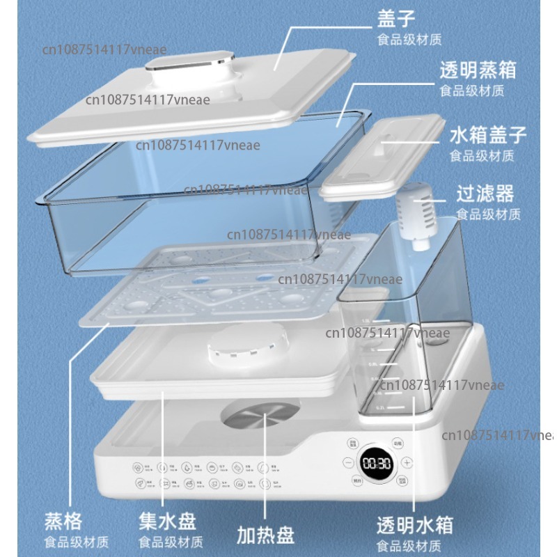 Electric Steamer with Water Ta - Home Cooking Meals recension och pris