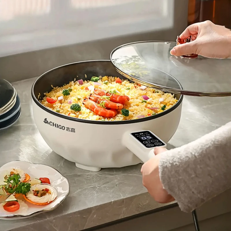 MultiFunction Electric Cooking - Home Cooking Meals recension och pris